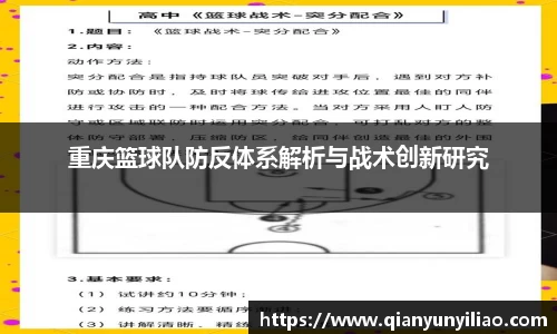 江南体育官网