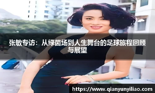 江南体育官网