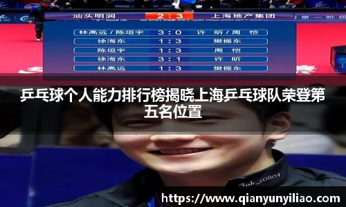 江南体育