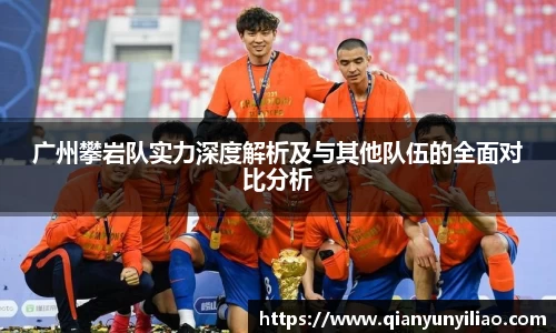 江南体育官网