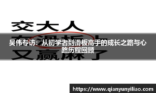 江南体育官方平台