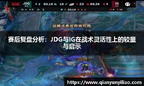 江南体育官网