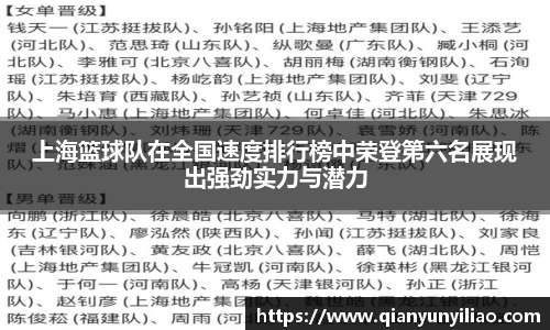 江南体育官方平台