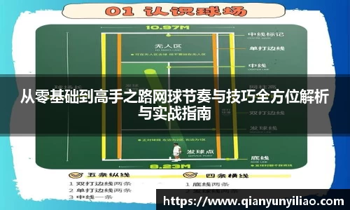 江南体育官网