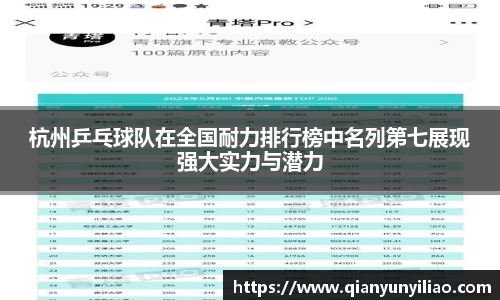 江南体育官方平台