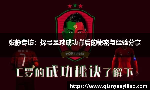 江南体育官网