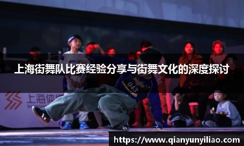 江南体育官网