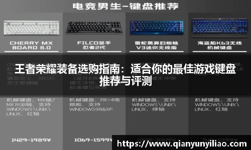 江南体育官网