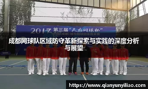 江南体育官网