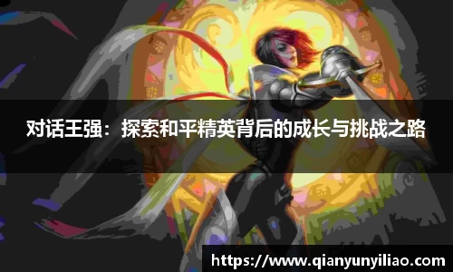 jn江南体育
