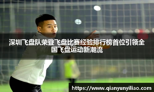jn江南体育