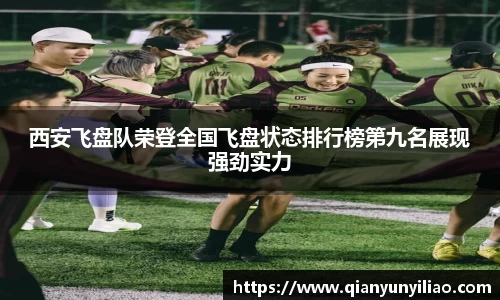 jn江南体育