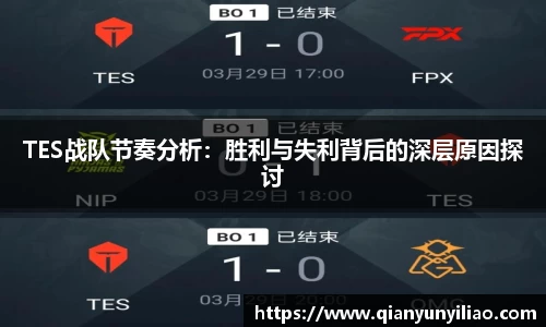 江南体育