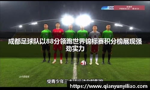 jn江南体育