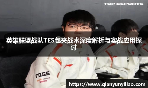 江南体育官网