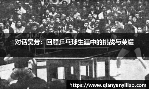 jn江南体育
