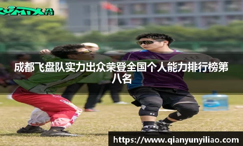江南体育官方平台