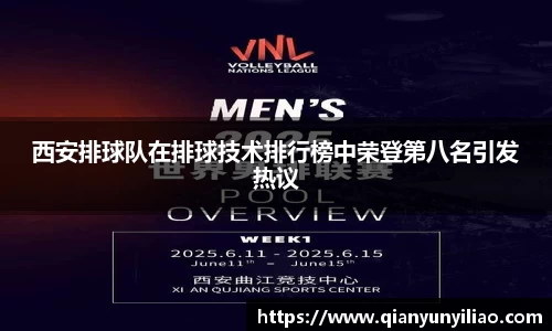 江南体育官方平台
