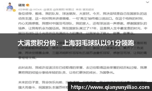 jn江南体育