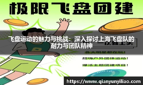 江南体育官网
