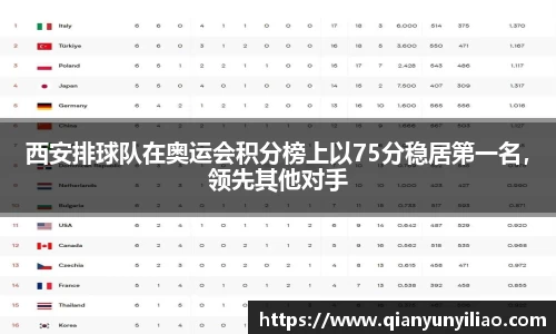 jn江南体育