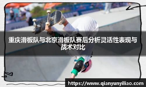 江南体育官方平台