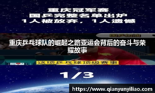 jn江南体育