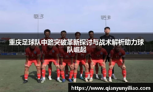 江南体育官方平台