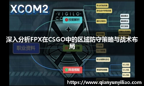 江南体育官网