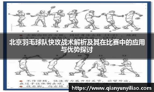 jn江南体育