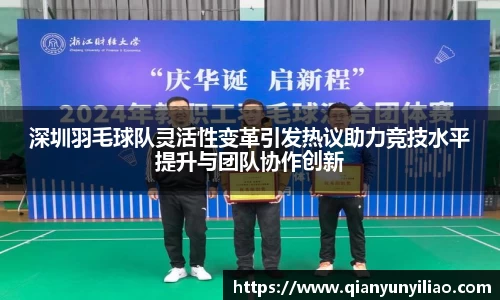江南体育官网