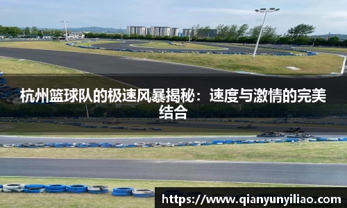 江南体育官方平台