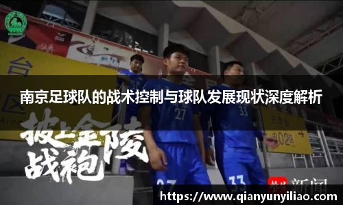 江南体育官网