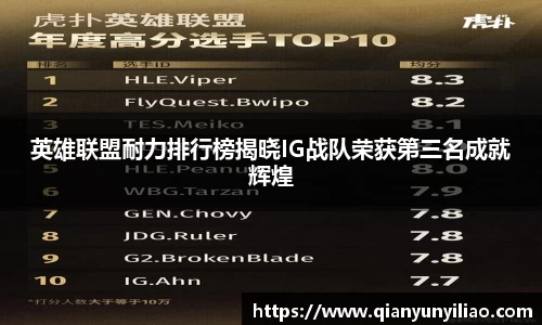 江南体育