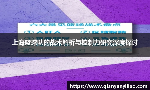 jn江南体育