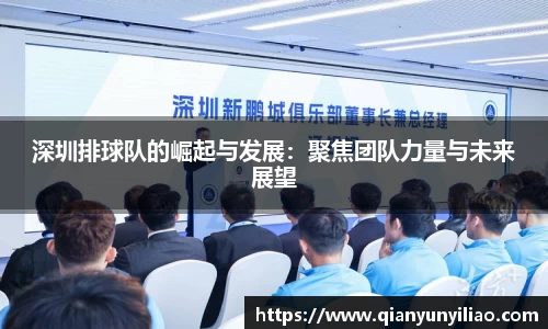 江南体育
